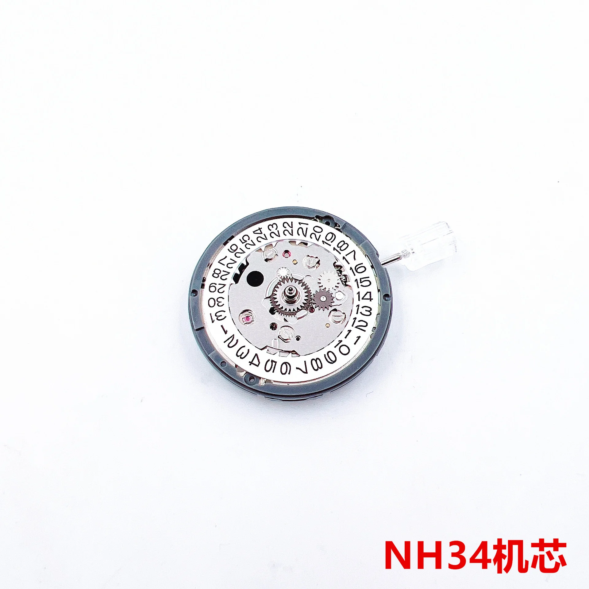 Japan Genuine GMT NH34 Movement mechanical watch movement watch movement Automatic 24 Jewels Mod Mechanical Watch Movement NH34A 24H GMT Hands Date at 3:00 Standard
