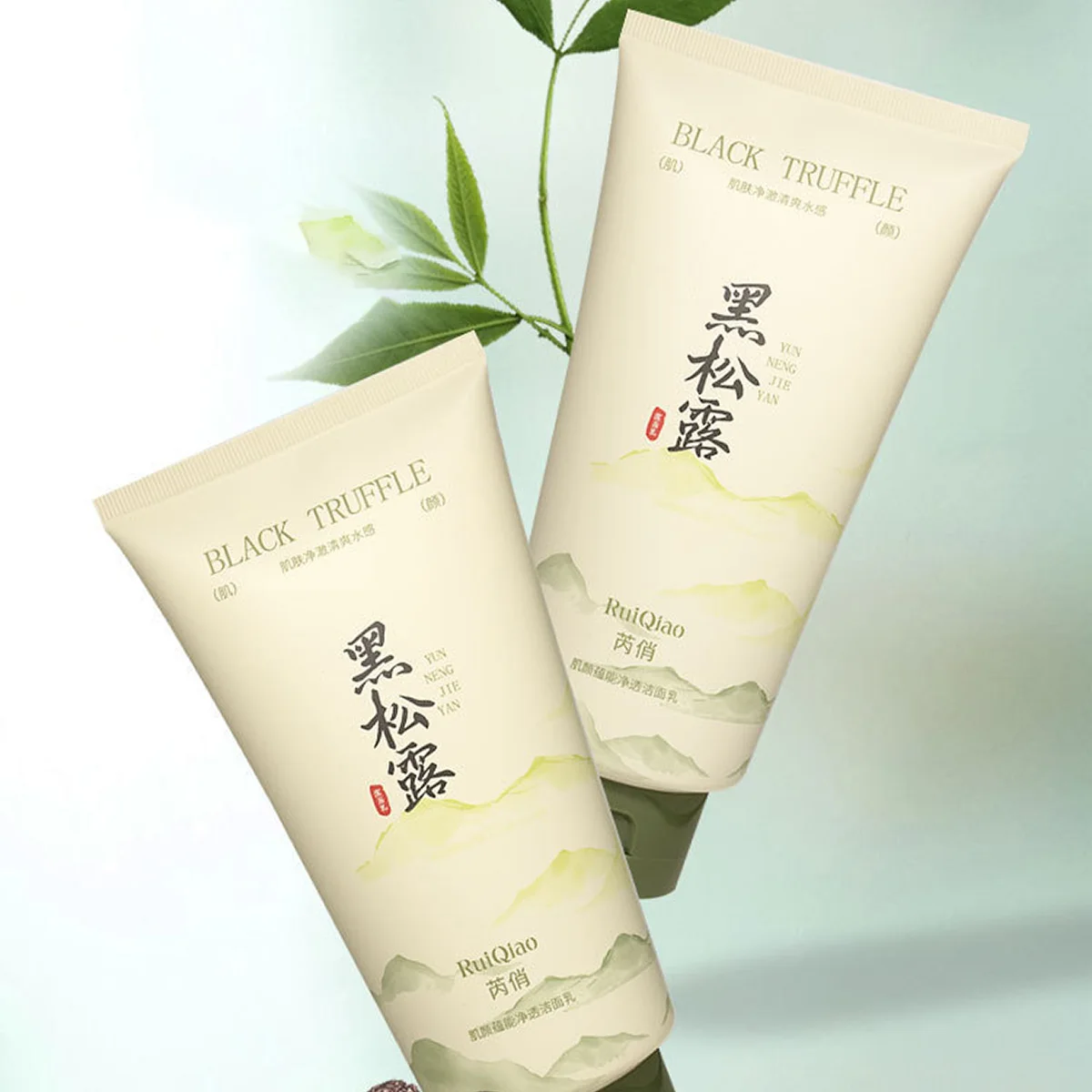 Black Truffle Clear Cleansing Milk for Women's Whitening, Moisturizing, Oil Controlling Facial Care 2