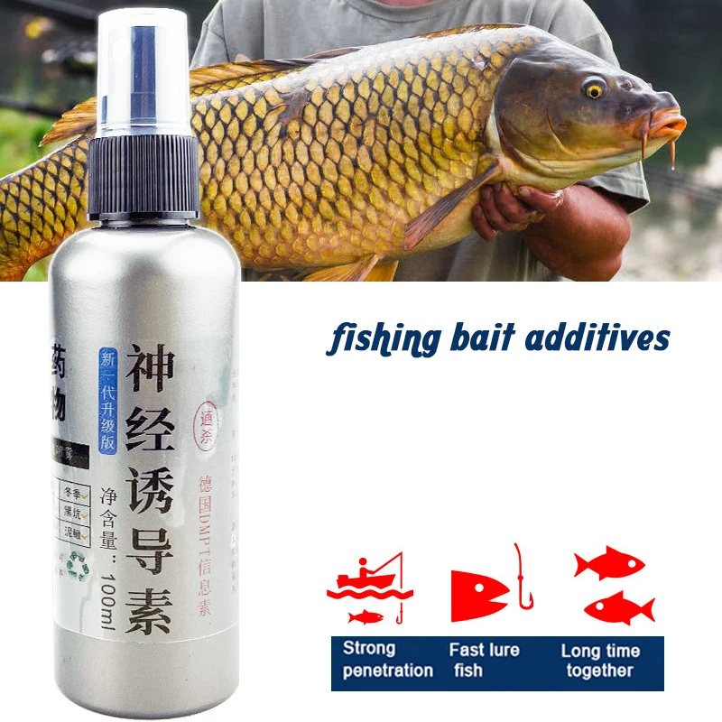 100ml Strong Scents Fish Attractants For Soft Lures Bait Additive
