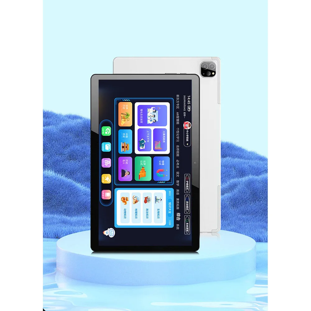 13.3-inch large screen ultra clear tablet computer, intelligent synchronous eye protection learning machine for all_voghion.com