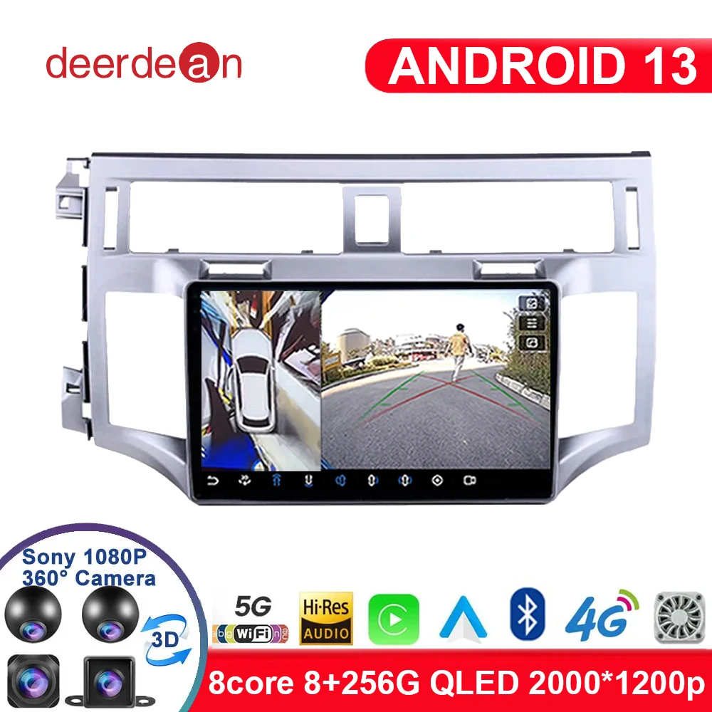 

Android 13 For Toyota Avalon 3 2005 - 2010 Auto Carplay Multimedia Video Player Car Stereo GPS Navigation WIF DSP 2 Din 2din DVD