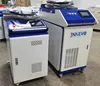 Mini Portable Fiber Laser Welding Machine Price 1kw 1.5kw 2kw 3kw For Aluminum Stainless Steel 2
