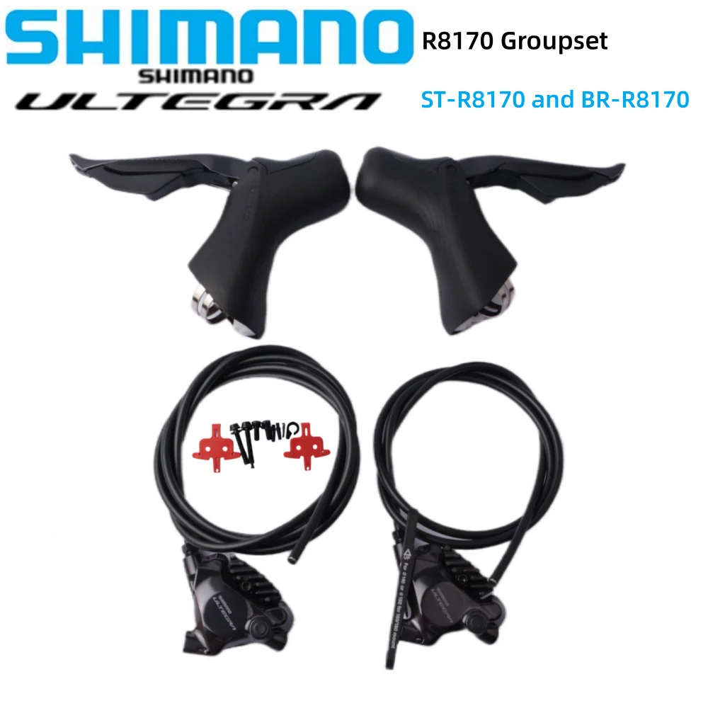 Shimano BR-R8170 ディスクブレーキ 楽天市場】シマノ BR-R8170 油圧ディスクブレーキキャリパー