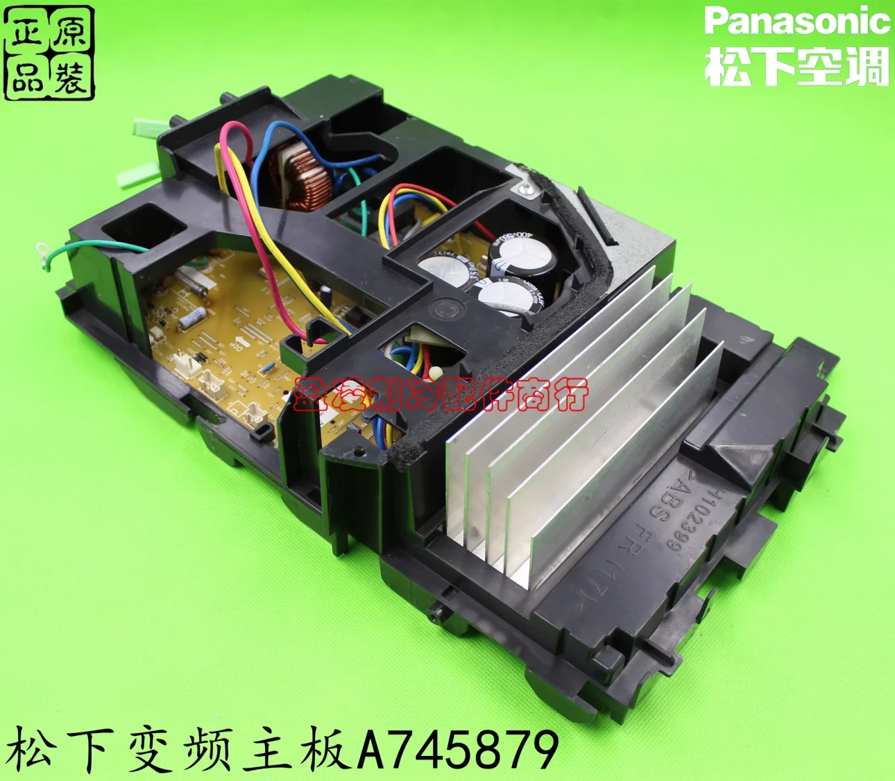 Slide image 6e273c1e045c4123be6e2eab1802a7e0