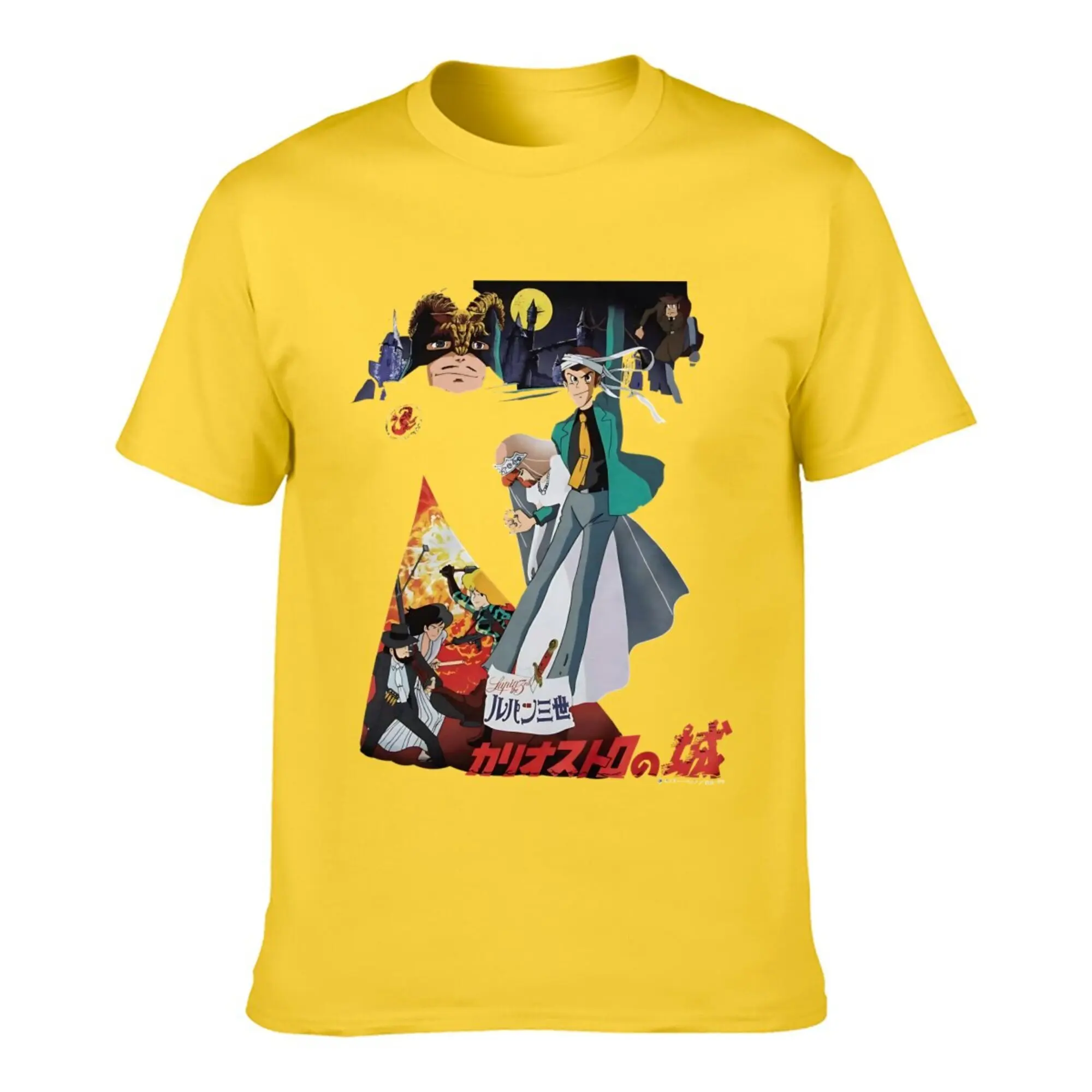 Geeks Rule X Lupin The Third The Castle of Cagliostro Black T