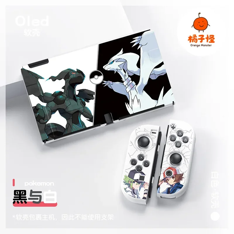 Nintendo Switch （ポケモンカバー付き）付属品等 ポケットモンスター きせかえカバーTPUセット for Nintendo