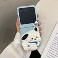 Holder Case