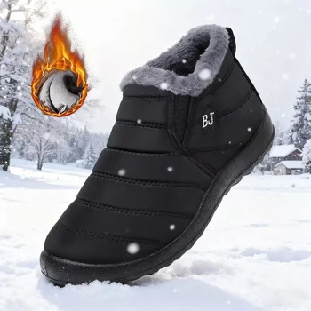 Warm Snow Boots for Women Men Slip Resistant Thick Sole Arctic Insulation Round Toe Outdoor Shoes PU Sole 1