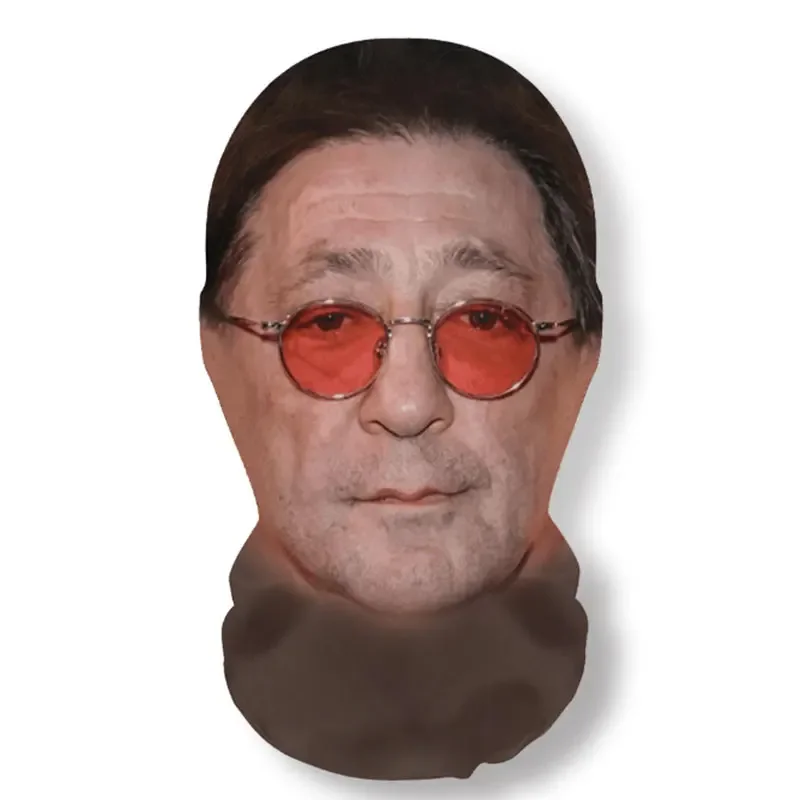 3D Printed Hilarious Full Face Mask with Elastic Mesh Balaclava for Cosplay and Celebrity Props