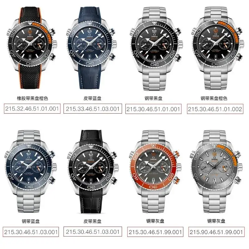 

Часы наручные кварцевые для мужчин и женщин, роскошные классические большие, с бриллиантами в ретро стиле