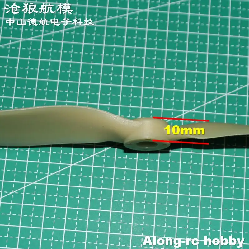 Hélice RC 13x4 13 pouces 33cm pour avion 1200mm 30E EXTRA 300 - Lot de 5