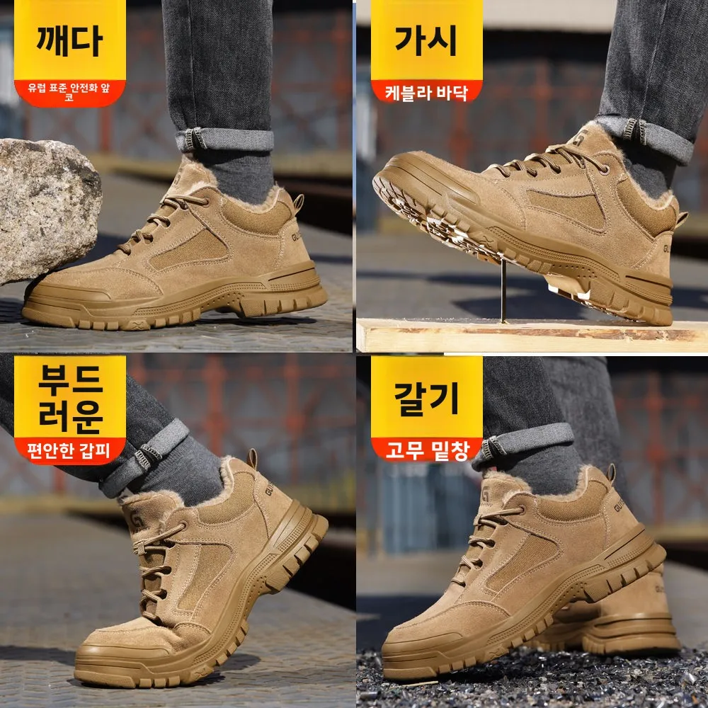 두꺼운 단열재가 있는 0kv 남성 안전화, 겨울용 플리스 안감, 충격 방지, 펑크 방지, 내마모성, 면 소재, 전력망 작업자용
