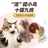Washable Interactive Cat Toys Plush Flying Bird Squeak Cat Toy Sparrow Catnip Toys Vivid Chirping Simulation Bird Interactive 2