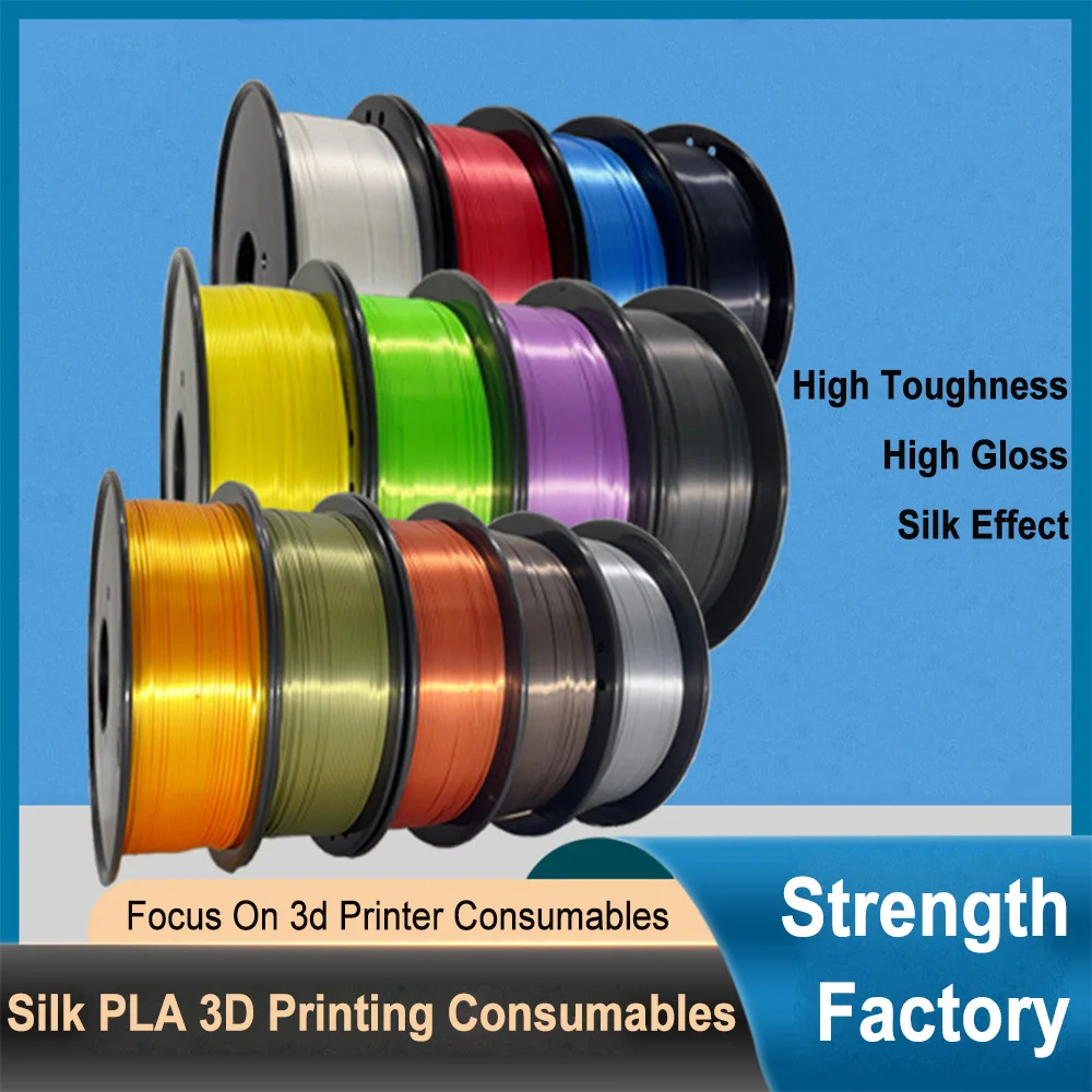 

3d Printer Consumables Silk Like 3d Printing Materials PLA Consumables For 3d Printers Environmentally Friendly 3d Materials