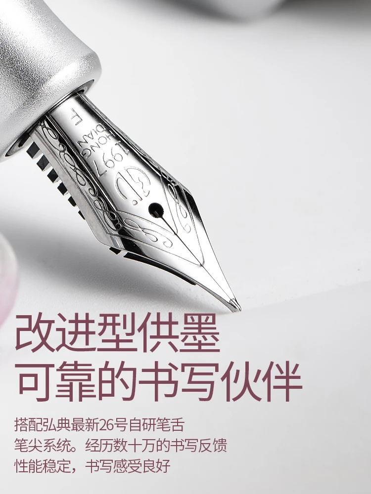 Hongdian M1 ̴ ޴  ݼ ̼ , 26  , б 繫ǰ, ʱ   