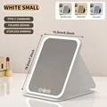 White Small