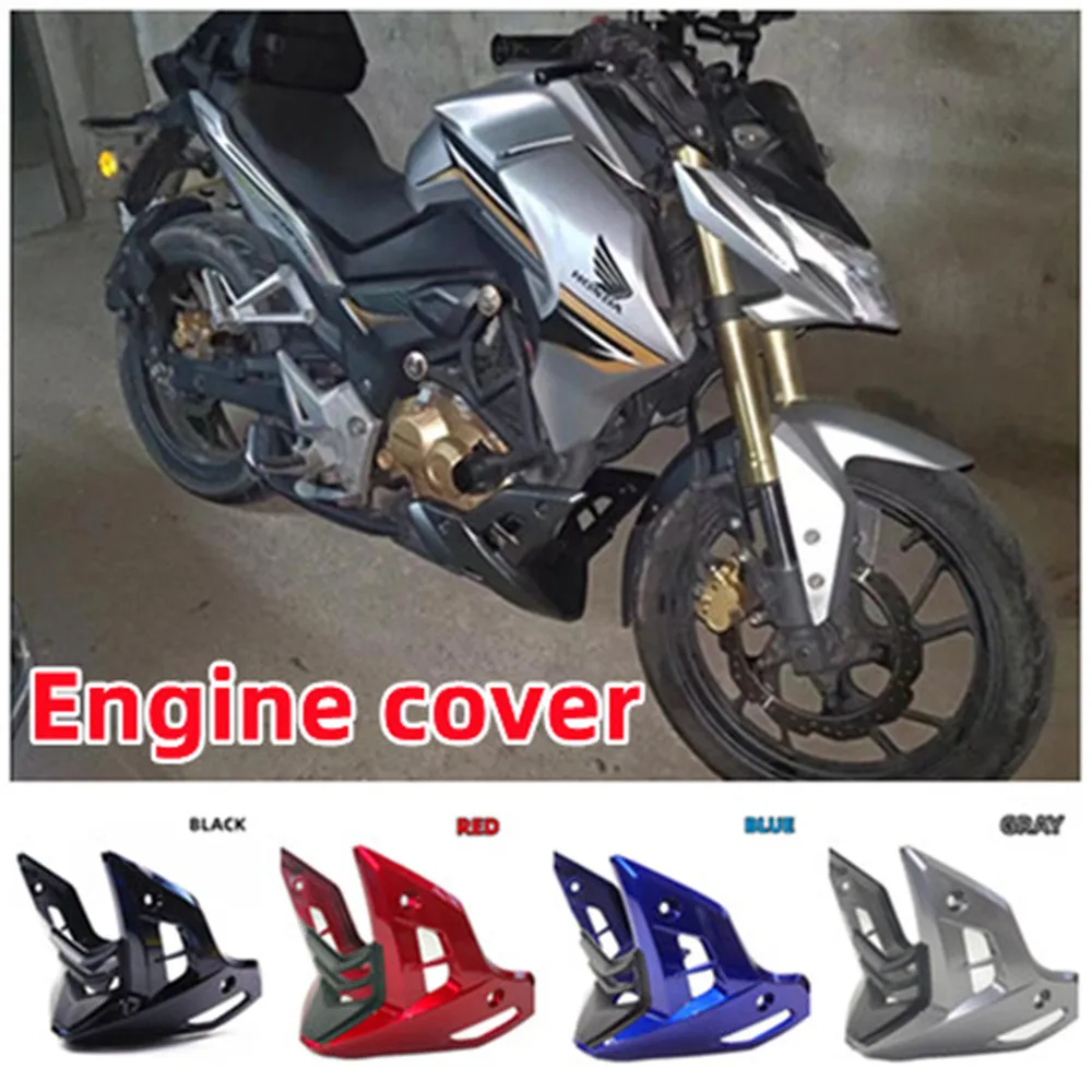 hero honda engine cover