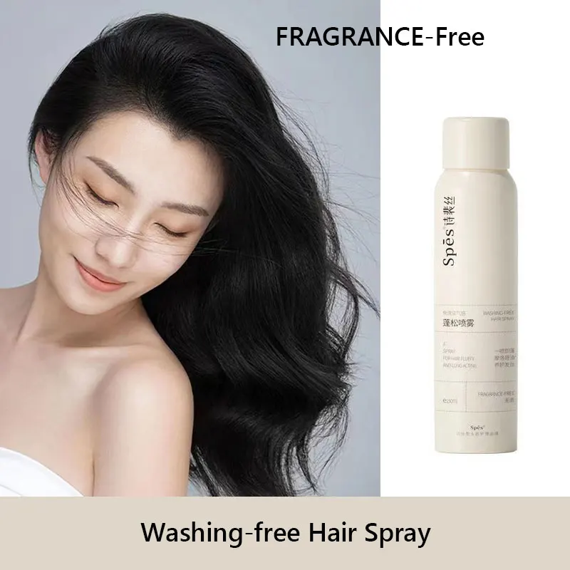 

Спрей для сухих волос без запаха, 150 мл, 100 мл