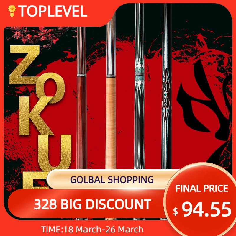 Zokue Billiard Cue Korean 3 Cushion Cue Carom Cue Taper 12mm Skyfay