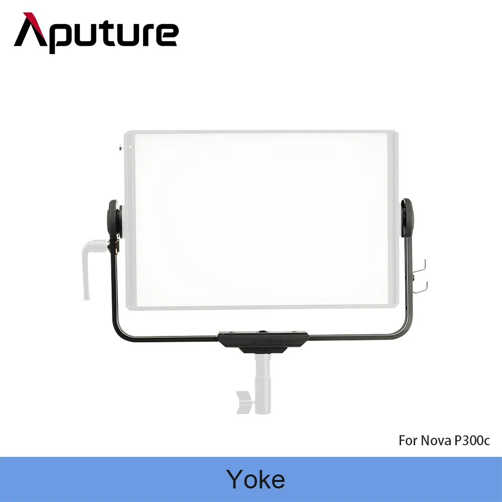 

Aputure Yoke for Nova P300c