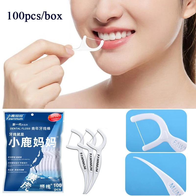 

100PCS Disposable Flosses Oral Care Arch Floss Stick Clean Teeth Stick Toothpicks Tooth Cleaning Dental Cleaning Floss Picks