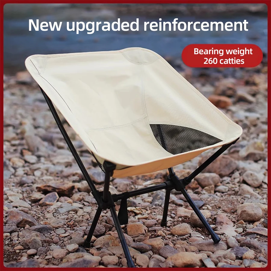 Outdoor Folding Camping Chair for Beach Fishing