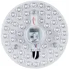 50W 36W 24W 18W 12W LED Ring PANEL Circle Light SMD LED Round Ceiling board circular lamp board AC 220V 230V 240V LED light 1