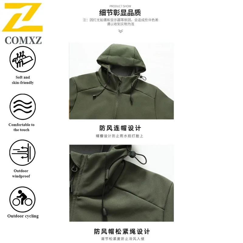 COMXZ Windbreaker Mountain Tech Softshell Waterproof Hooded Outdoor Coat for Hiking Camping Fishing Unisex Urban Outdoor 2025