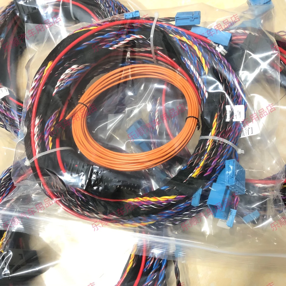 

Haman wiring harness BMW audio upgrade wiring harness 3 Series 5 series X3X5 Haman L7 amplifier cable harness with optical fiber