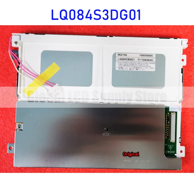 

LQ084S3DG01 800*600 Панель ЖК-экрана для Sharp полностью протестирована