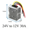 12V 30A
