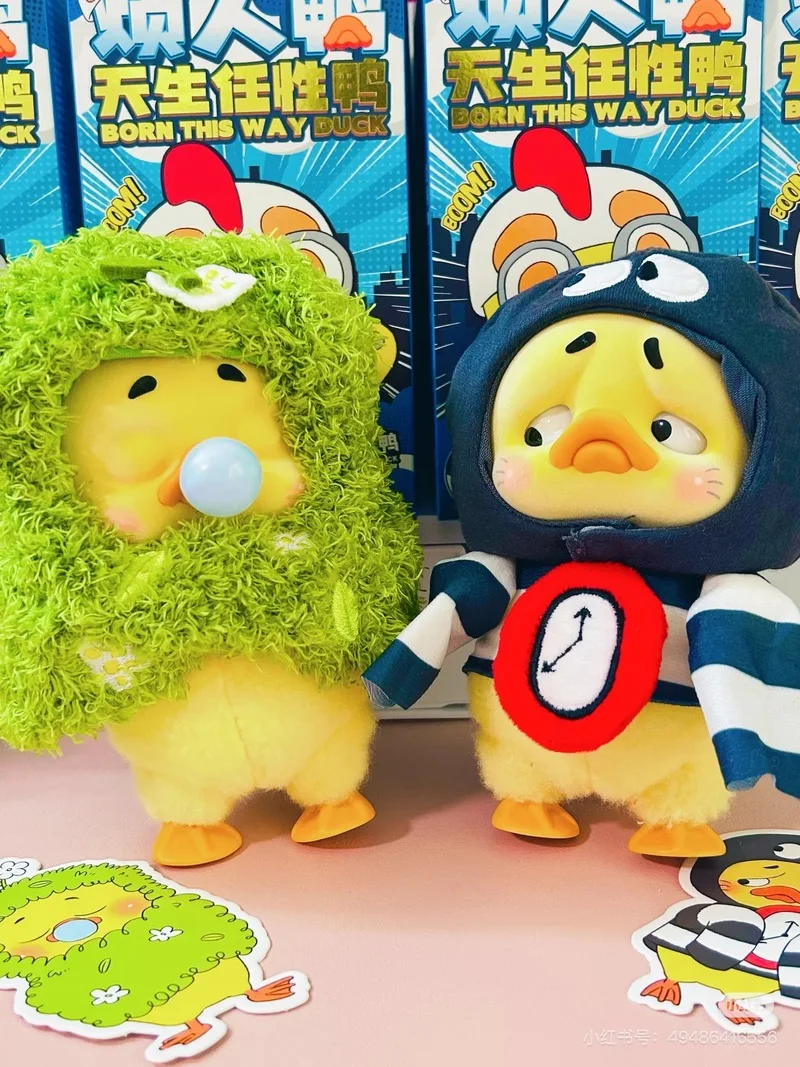 Upsetduck Blind Box Upset Duck V3 Born This Way Vinyl Plush Dolls