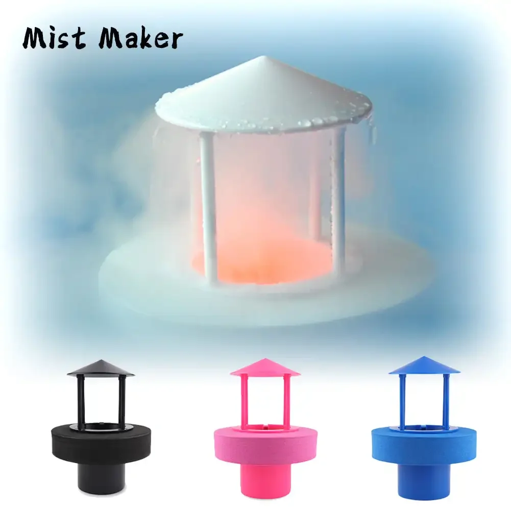 Hot Sales 1Pc Nebulizer Atomizer Floating Ultrasonic Humidifier Maker Ultrasonic GeneratorsVaporizer For Pool Pond FishTanks 4