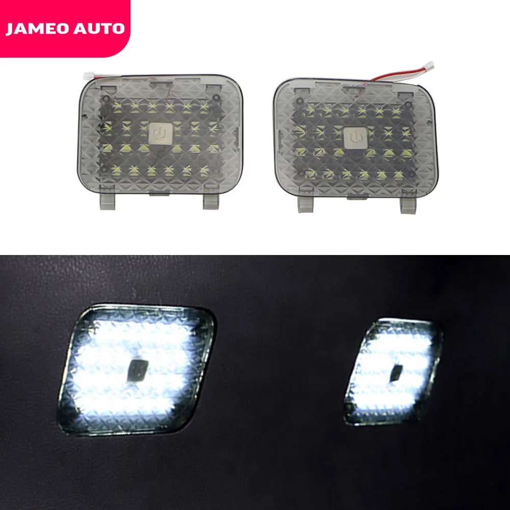 

Jameo Auto 2Pcs Car Roof Trunk Reading Lights LED Car Lamps for Toyota CHR C-HR 2016 2017 2018 2019 2020 2021 2022 Accessories