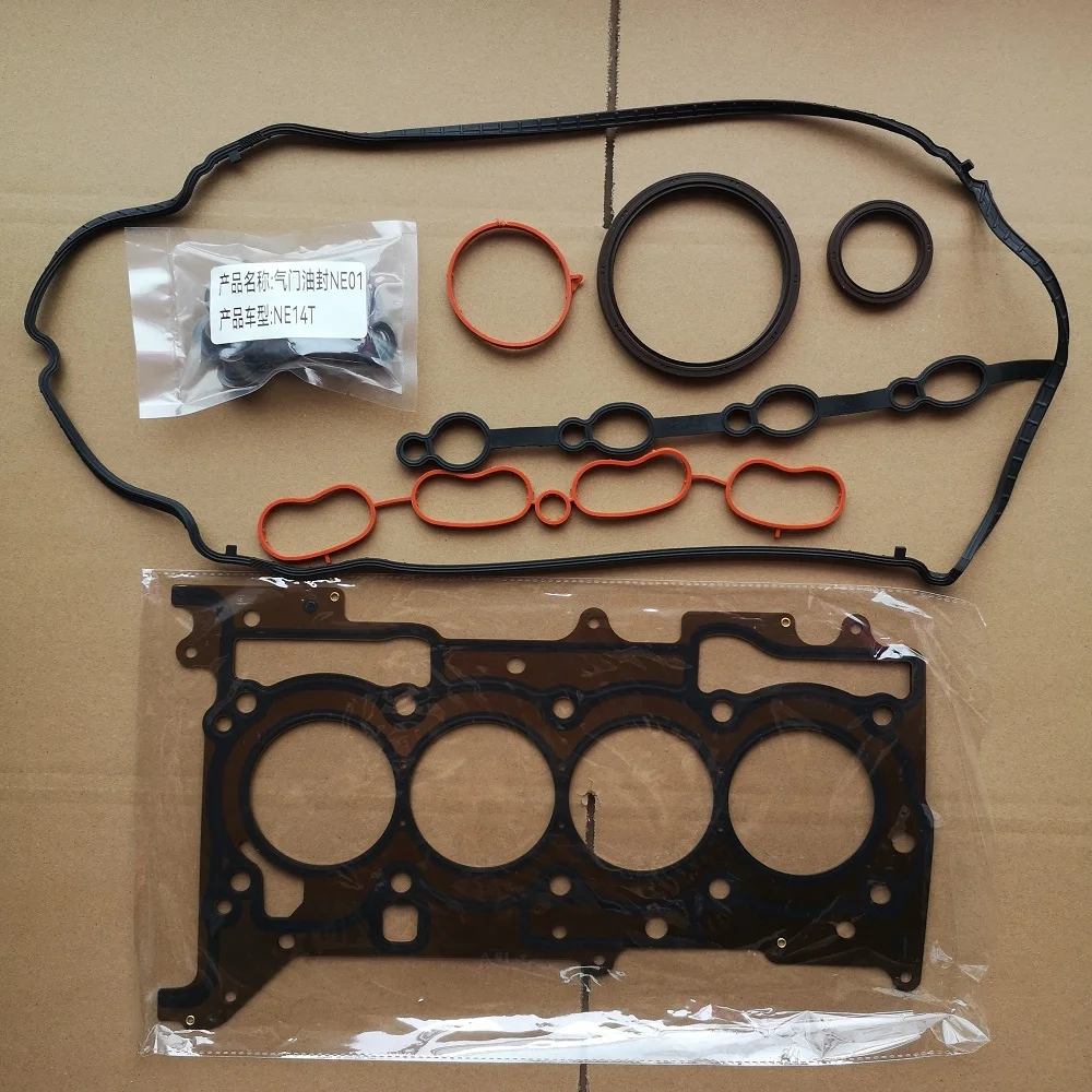 

1.4T Models CHANGAN CS35PLUS/EADOPLUS Engine Repair Kit Valve Gasket Oil Seal