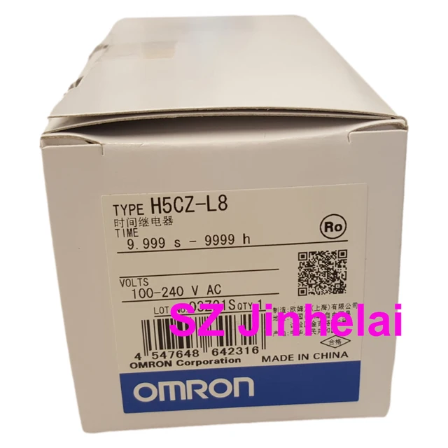 オムロン デジタルタイマー H5CZ-L8D 2個 P2CF-08 H5CZ-L8 AC100-240 OMRON INDUSTRIAL AUTOMATION, Digital Timer