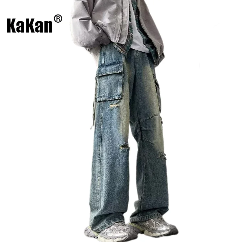 Kakan - European and American New Vintage Distressed Workwear Jeans for Men, Hip Hop Loose Straight Leg Wide Leg  Jeans K27-228