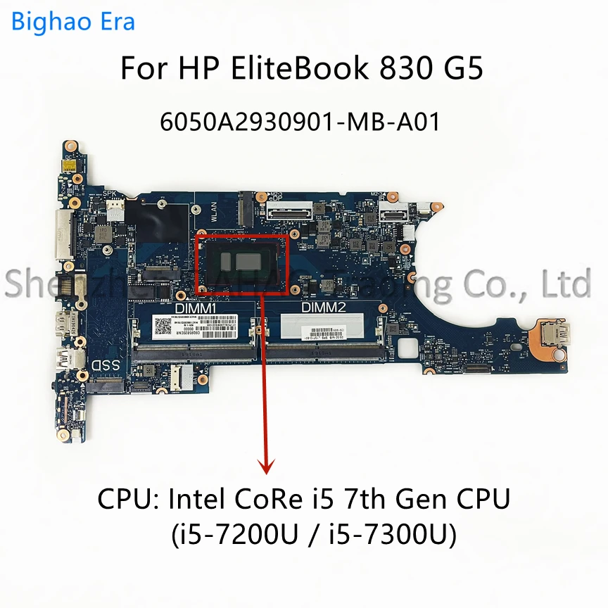 HP EliteBook 830 G5 i5-8250U バッテリー新品 新品 HP EliteBook 830 G5 バッテリー交換 | JapanBattery.jp