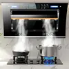 Household Multi-function Kitchen Range Hood Large Suction Double Motor Side Suction Small Rental Range Hood 3
