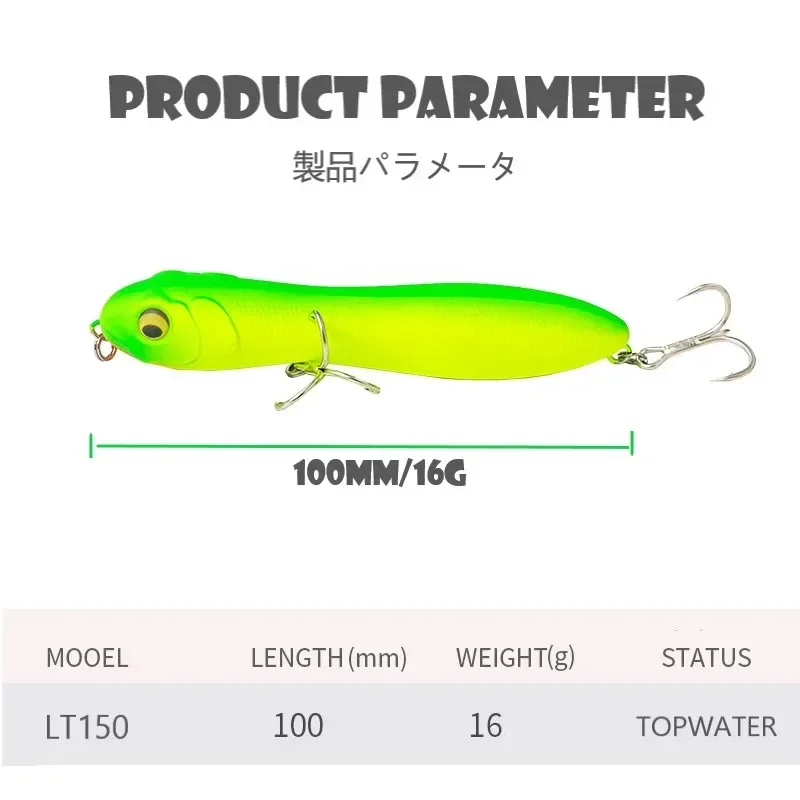 WTD Topwater Lure Surface Walk The Dog Bass Pike Sparrow Wobbler Stick Bait WTD Floating Pencil Walker IMAKATSU Trairao Lures - 5