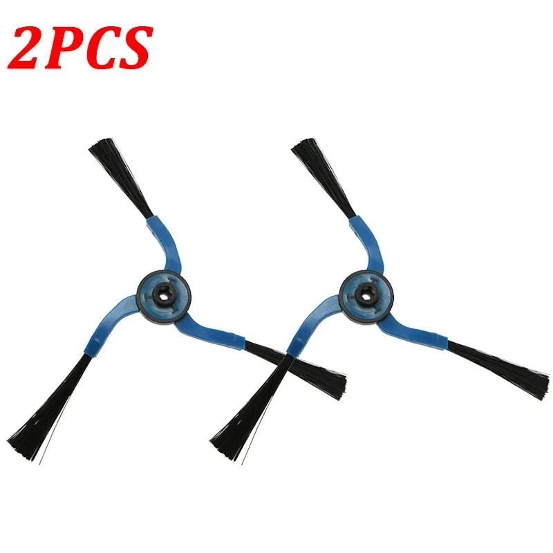 2 шт., Набор щеток для пылесоса Samsung Navibot SR8730 SR8750 SR8824