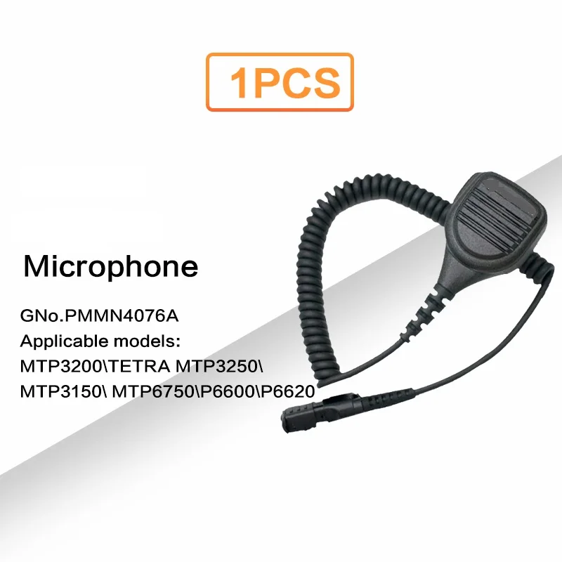 

PMMN4076A Shoulder Microphone, Suitable for Walkie-Talkie, MTP3200, TETRA, MTP3250, MTP3150, MTP6750, P6600, P6620, Accessories