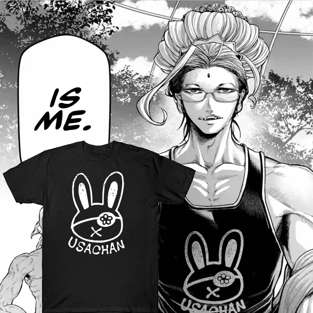 

High Quality Cotton Record of Ragnarok Manga Print T Shirt Men Casual EU Size BUDDHA Same Paragraph Fashion Summer T-shirt Male