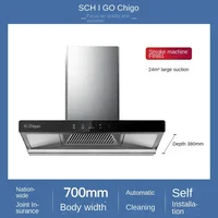 CHIGO Euro-style Top Suction Range Hood for Home Kitchen with Powerful Extraction 220V 70CM 1