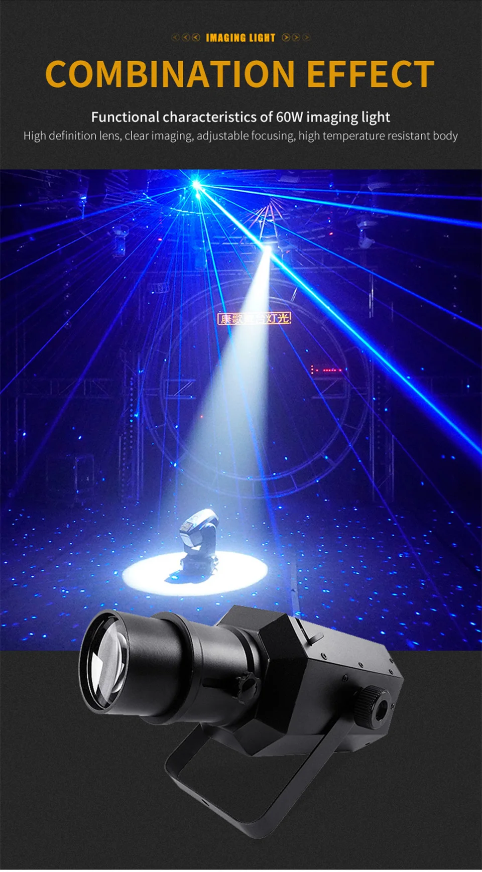 RGB DJ Laser Light Disco Stage Lighting Effect DMX Controller Full Color Stars L