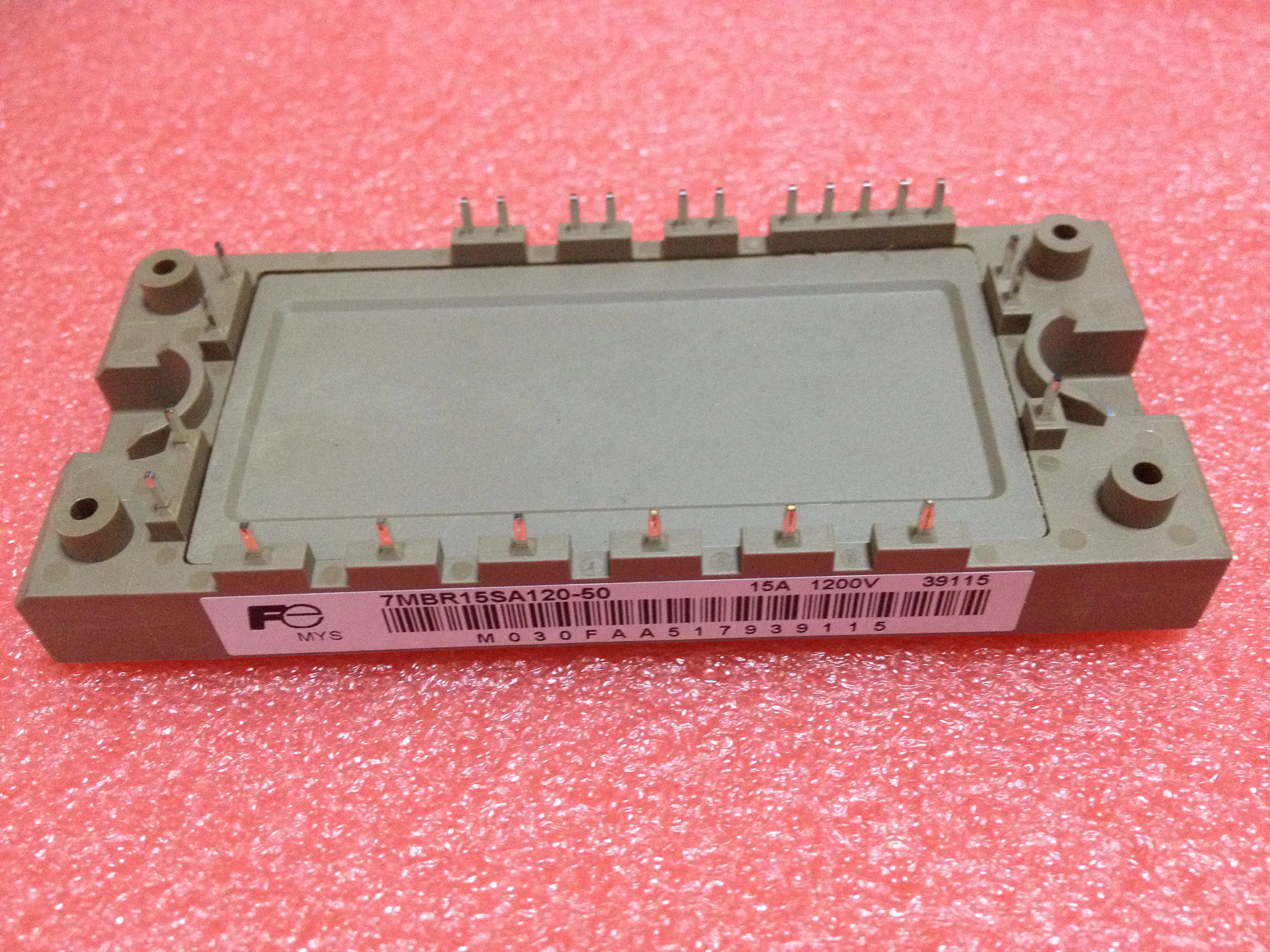 

7MBR15SA120-50 IGBT Power Module