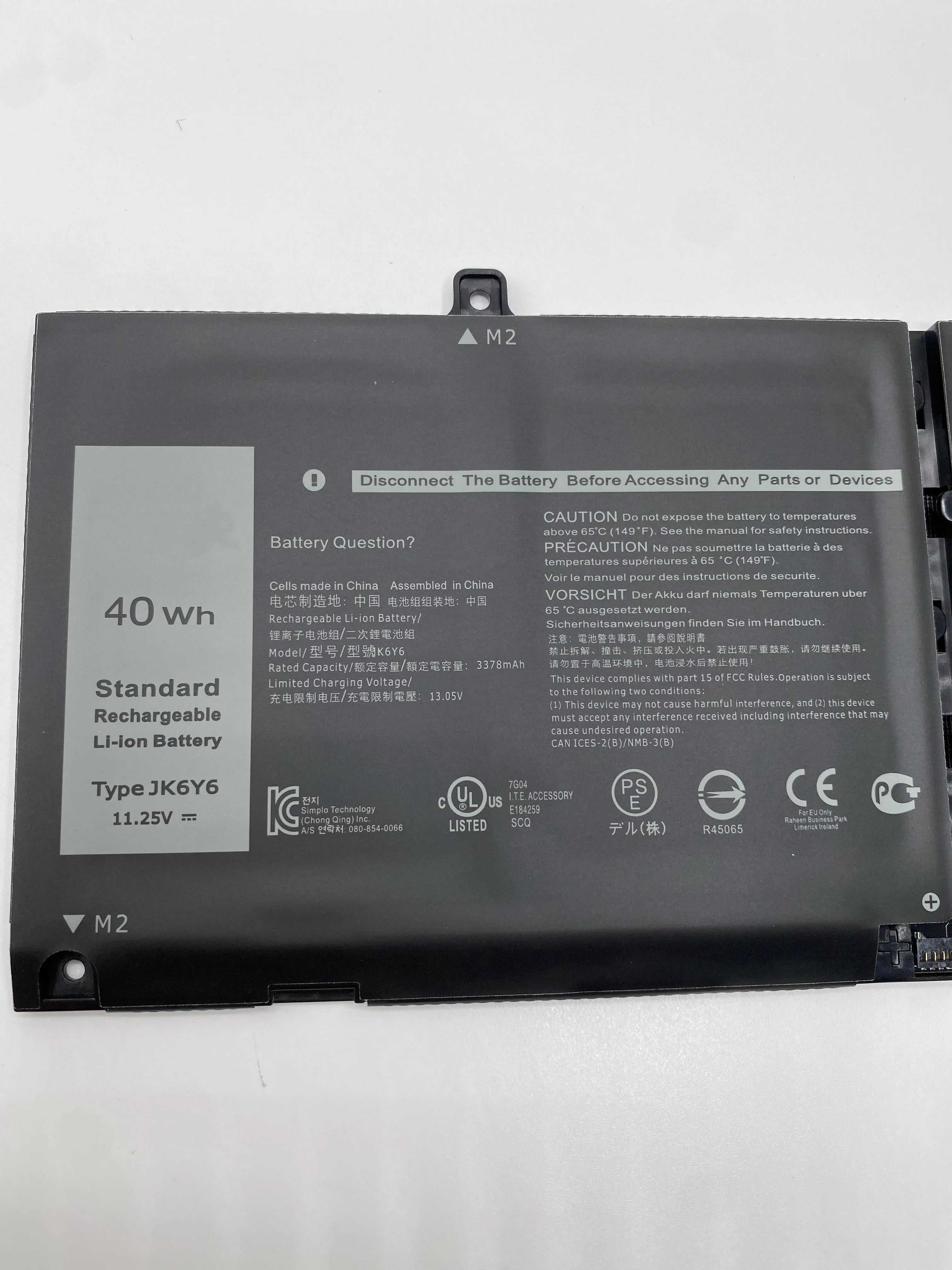 Bateria Nova do Portátil para Dell Jk6y6 40wh 5ndnh Cf5rh para Dell Latitude 3410 3510 Inspiron 5301 5400 5406 5502 P129g P130g C5kg6 - Imagem 6
