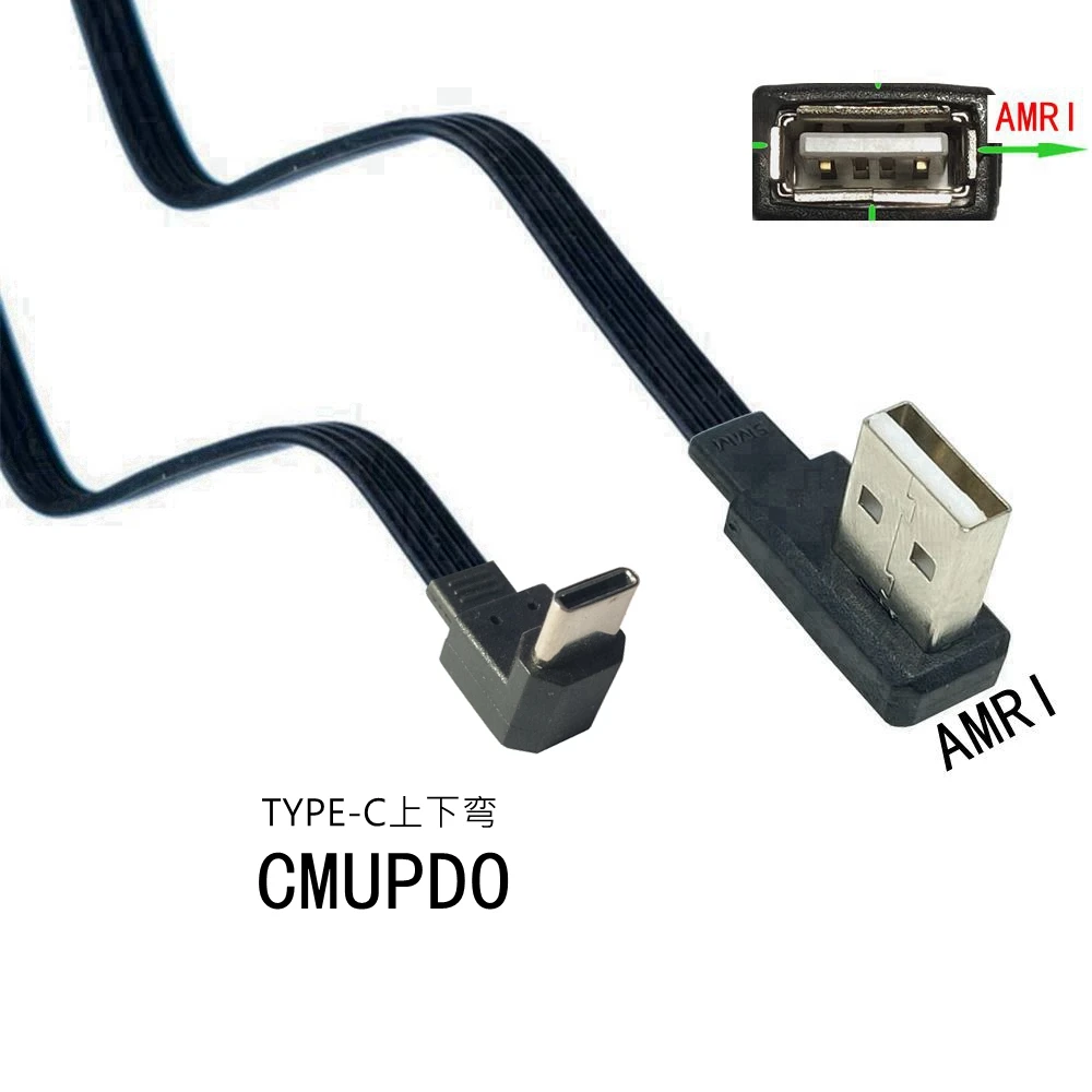 

10CM-50CM double sided plug type c data cable Android super flat soft double elbow mobile game tpc c charger short line