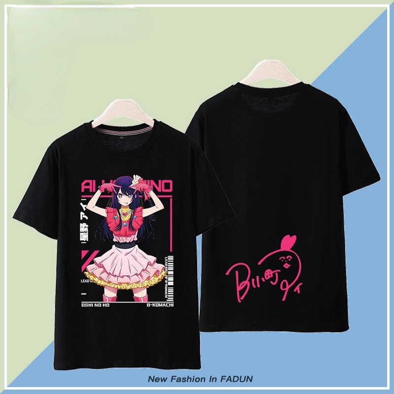 

Cute Hoshino Ai Short Sleeve T-Shirt with OSHI NO KO Anime Characters Oversized T Shirt