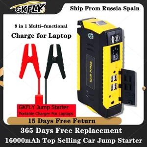 Пусковое устройство для автомобиля GKFLY, портативное зарядное устройство 12 В, пусковое устройство для бензинового и дизельного автомобиля